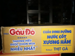 Cháo gấu đỏ thịt gà