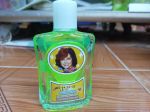Dầu bóng 50ml