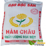 Gạo hàm châu