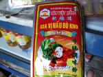 Gia vị nấu bò kho