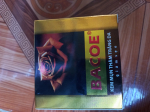 Kem Bacoe Mụn 25g