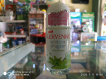 Lăn Gervenne 50ml