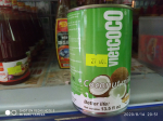 Nước cốt dừa 400ml
