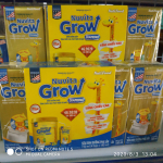 Nuvita Grow Diamond 180ml