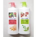 Sữa tắm Hazeline dâu tằm